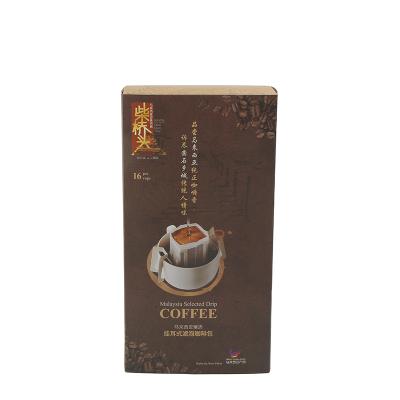 China Wholesale Personalized Recyclable Logo Small Tea Bag Gift Cardboard Coffee Cardboard Luxury Packaging Box Custom Packaging Paper Box for sale