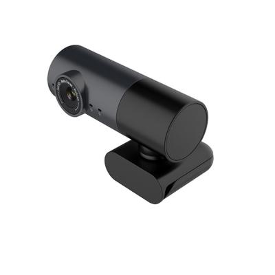 China Good Quality WUS-66 USB Direct Power DC 5V 2k Hd Usb Webcam Computer Camera 72*85*125mm for sale