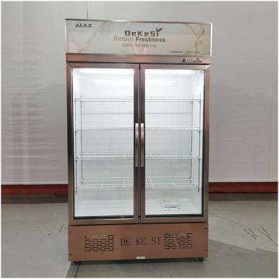 China Single-Temperature Restaurant Beverage Refrigerated Drinks Display Fridge Free Standing Glass Door Bottle Water Cooler for sale