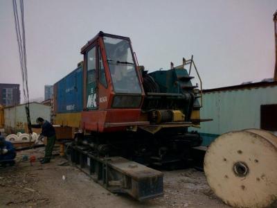 China 150T kobelco crawler crane 7150  Myanmar Malaysia East Timor Republic of Yemen for sale