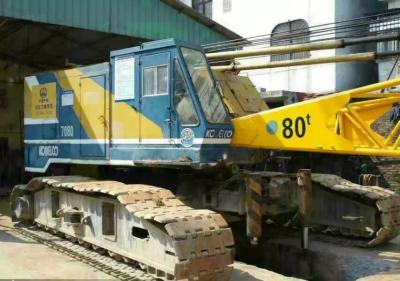 China 80T crawler crane  kobelco Fully Hydraulic Crawler Crane for sale