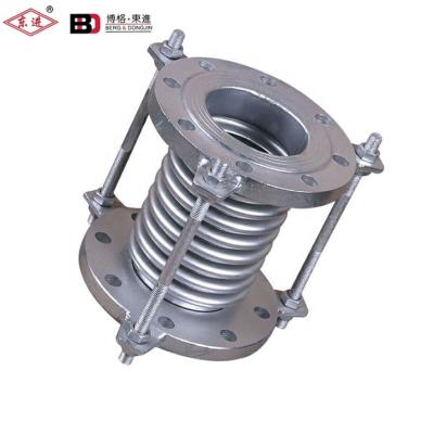 China Joining Pipe Lines Stainless Steel Compensator Flexible Metal Steam Pipe Fittings Bellows Expansion Joint for sale