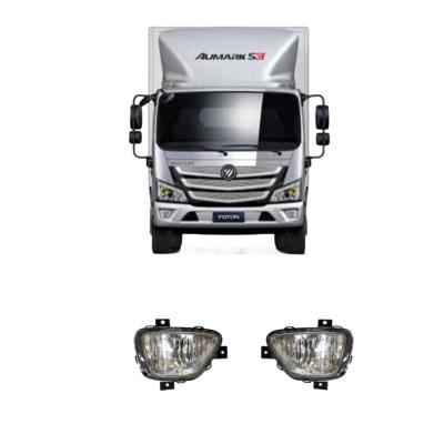 China Foton Auto Front Fog Light for Ao-ling CTS M4 TS MRT Express Omac S1 S3 18 Watts for sale