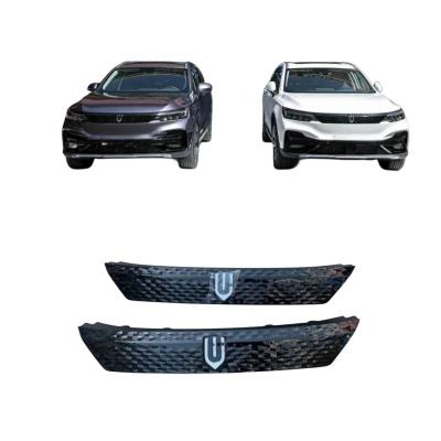 China Balck Front Radiator Grille for Skyworth Tianmei ET5 EV6 in Standard Size for sale