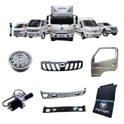 China New Complete Series of BAIC Foton Auto Parts for THUNDA Pickup with  alpha box for sale