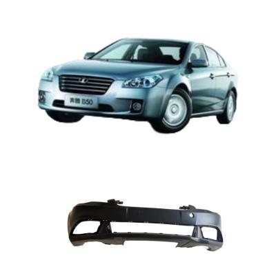 China Front Bumper for FAW Car Fitment and Car Exterior Decoration at Affordable for sale