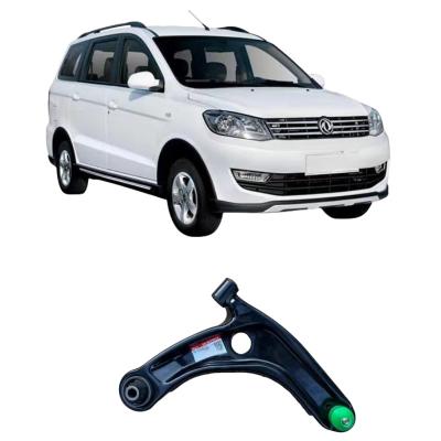 Cina Modello di auto Dongfeng Scenery Limbo inferiore Cantilever Assemblaggio del braccio inferiore per sospensione in vendita