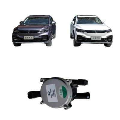 Chine Skyworth EV6 Tianmei ET5 Pompe à eau électrique Pièces détachées automobiles essentielles pour le modèle de voiture EV6 à vendre