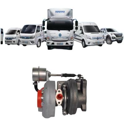 China Auto motoronderdelen Foton Cummins motor turbocompressor 3772742 licht vrachtwagen turbo booster pomp Te koop