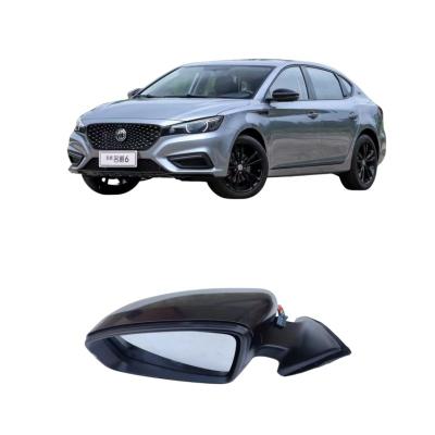 China MG 17-21 Mirror Assembly Reflective Rearview Mirror Lens Auto Parts with Side Mirror for sale