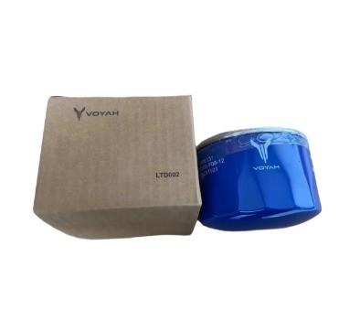 China Generation 1 Lantu FREE SUV 21.06- Car Fitment vOYAh Engine Filter Oil Filter 101202001 for sale