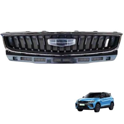 China Geely Emgrand GS SUV 16.05-19.06 Voorbumper Radiator Mask Ventilatie Grill Assembly Te koop