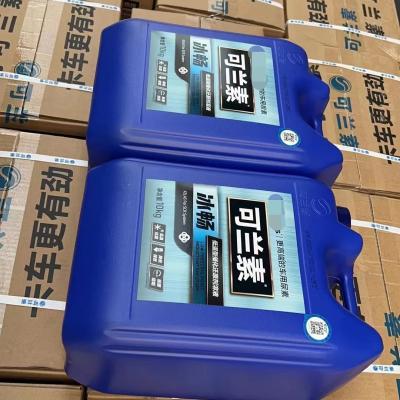 China Car Kelan Ice Urea Low Temperature Antifreeze -25 Degrees All You Need for Your Car for sale