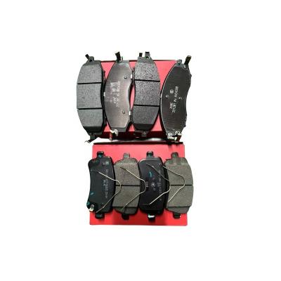 China BEIJING 2016-2021 Car Fitment Off-Road BJ40 Front Rear Brake Pads Top-Notch Materials for sale