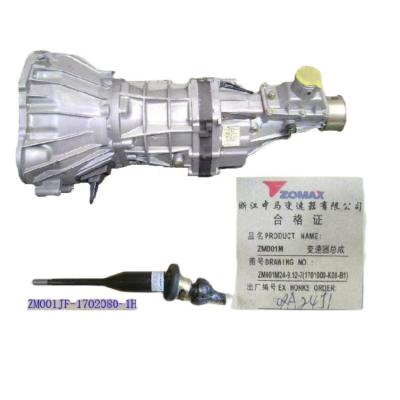 China HOVER π Transmission 1701100-K08 for Great Wall Wingle Upgrade Your Car's Performance for sale