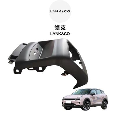 China 3 meses Lynk Co 01 Braço de apoio caixa de montagem painel decorativo painel interior para carro fazer à venda