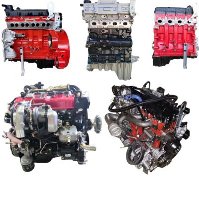 China Auto Parts Lifan 790Q Maiwei X60 1.8 Engine Model 2.0 for BYDToyota Isuzu Geely Chery for sale