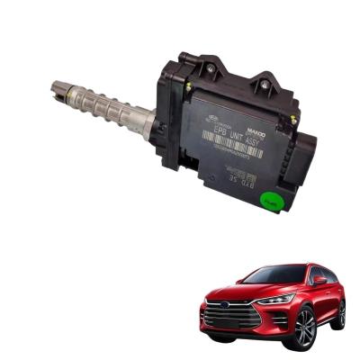 China BYD S7 Car Fitment Electronic Handbrake Motor EPB Module Assembly for Suerui G5 Sierui for sale