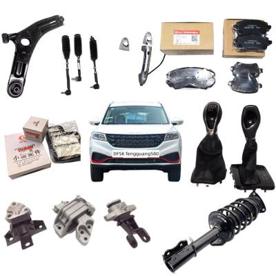 China DFSK Dongfeng 500 560 580 Auto Parts Order from Store for Automotive Requirements for sale