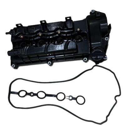 China 2020- V-SERIES Pickup Engine Valve Cover for Great Wall Auto Parts Fengjun GW4G15K for sale