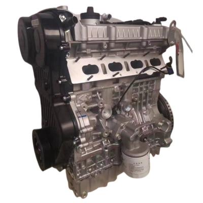 China Engine Outlet for Chery 4G20 and Large Production Capacity for sale