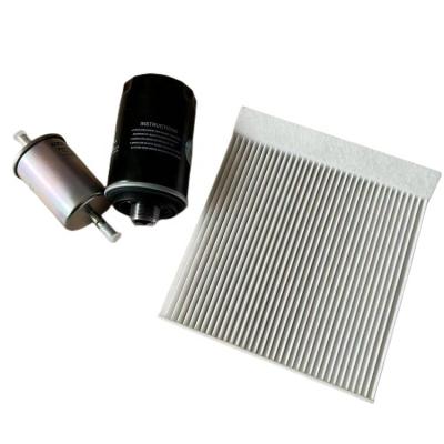 China HAVAL H6 Third Generation Oil Filter Element Air Conditioning Filter Gasoline Filter for sale