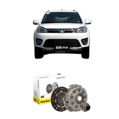 China Standard Size Clutch Plate Assembly for Great Wall Haval M4 C50 C30 Iron Auto Parts for sale