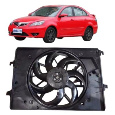 China Changan Yuexiang Water Tank Cooling Fan Electronic Air Conditioning Fan for Car Fitment for sale