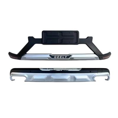 China Geely Boyue Vision X6 Vision X3 Bumper 11.12-14.11 White First generation GC7 Bumper for sale