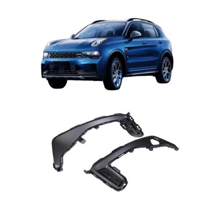 China Front and Rear Bumper Decorative Cover in Original Auto Parts for Lynk Co 01/02/03 for sale