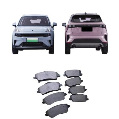 China Original Leather Parts Lynk Co All Car Models Ceramic Brake Pads with Ceramic Material for sale