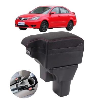 China Chang 'an Yuexiang v5 Car Central Armrest Box ABS Armrest for 2009- Year Compatibility for sale