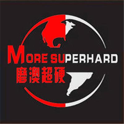 Verified China supplier - More Super Hard tools company