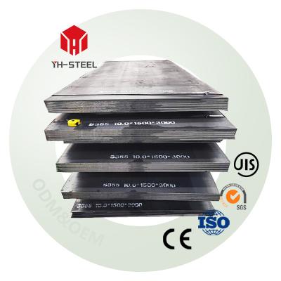 China Boiler Plate High/ Low Carbon Steel Sheet C45 Q215 ASTM A32 A36 S235 S335 St52 for sale