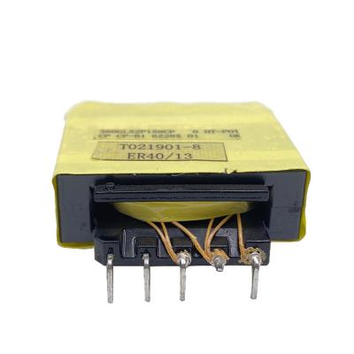 China Electronic Micro High Frequency Correction Transformer For Instantaneous Isolation Transformer Pulse Signal High Frequency Transformer for sale