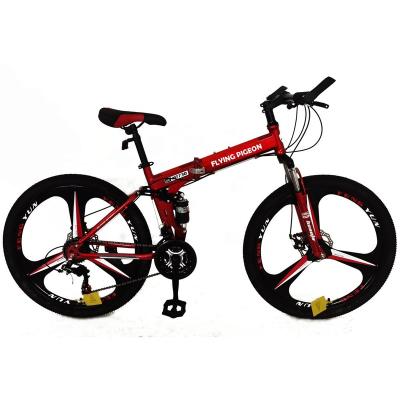 China Steel Full Suspension 26inch Mountain Adult Folding Bicycle (FP-FB22001) for sale