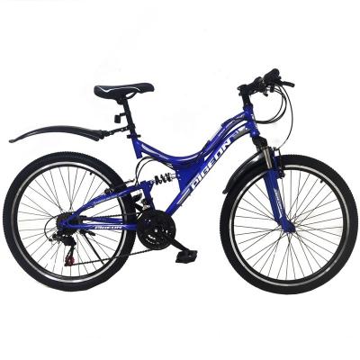 China Newest Double 21speed Steel Shock Absorption MTB BIKE With V Brake (FP-SMTB22005) for sale