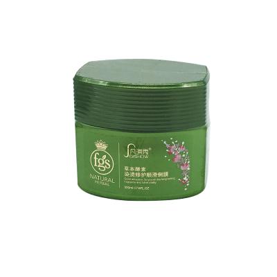 China Magical Moisturizer Private Label Hair Mask Treatment Aid Revitalize Over-Created And Damaged Hair for sale