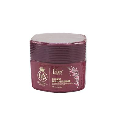 China 100% Natural Shea Butter Coconut Oil Nourishing Hair Mask Hair Care Afro Wholesale Private Label for sale