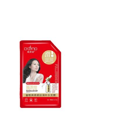 China Easy Salon Wholesale Hot Sale Good Quality Argan Oil Hair Mask Private Label Cream Collagen for sale