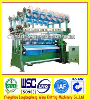 China Warp Fishing Net Knitting Machine Knotless Weaving Loom for sale