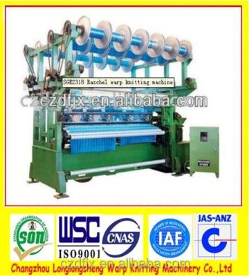 China Folded Fish Net Weaving Loom Made in China for sale