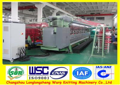 China warp gauze bag/bag double raschel knitting machine for sale