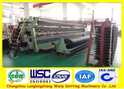 China Warp petinet mechanism pp/pe planting double vegetables raschel shade netting net knitting machines for sale