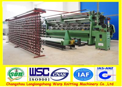 China 100% Colorful Chain High Quality HDPE Agriculture Shade Net Netting Machinery for sale