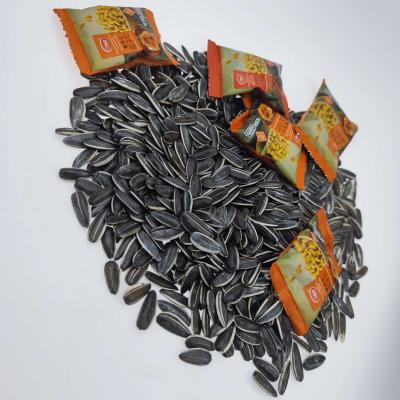 China Original Supply Recruitment Agent Factory Direct Production Sunflower Seeds Sweet for sale