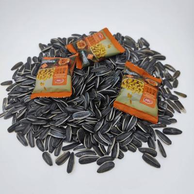 China Agents Low Price Plants Sincerely Recruiting Fresh Sunflower Seed In Malaysia for sale