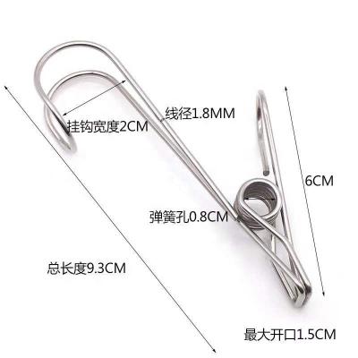 China Durable Stainless Steel Hook Clips Kitchen Clip Hook Note Clip Storage Hanger for sale