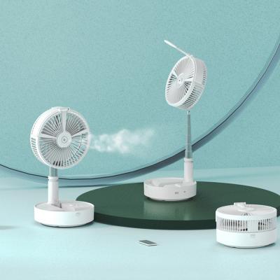 China Remote Control Portable Drop Shipping Standing Fan Air Conditioner 7200mah Stand Fan Floor Fan Folding for sale