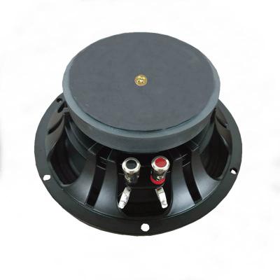 China 8 Inch Aluminum Mid Range Speaker 300w Car Audio Speakers Aluminum Mid Range Speaker for sale